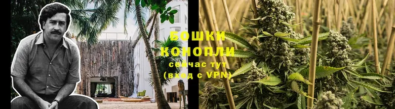 Марихуана Ganja  купить  сайты  Бугуруслан 